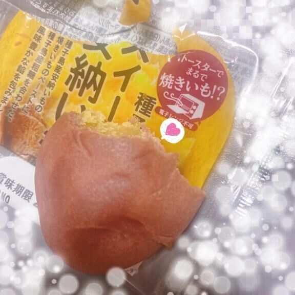 小さな幸せ&#9825;