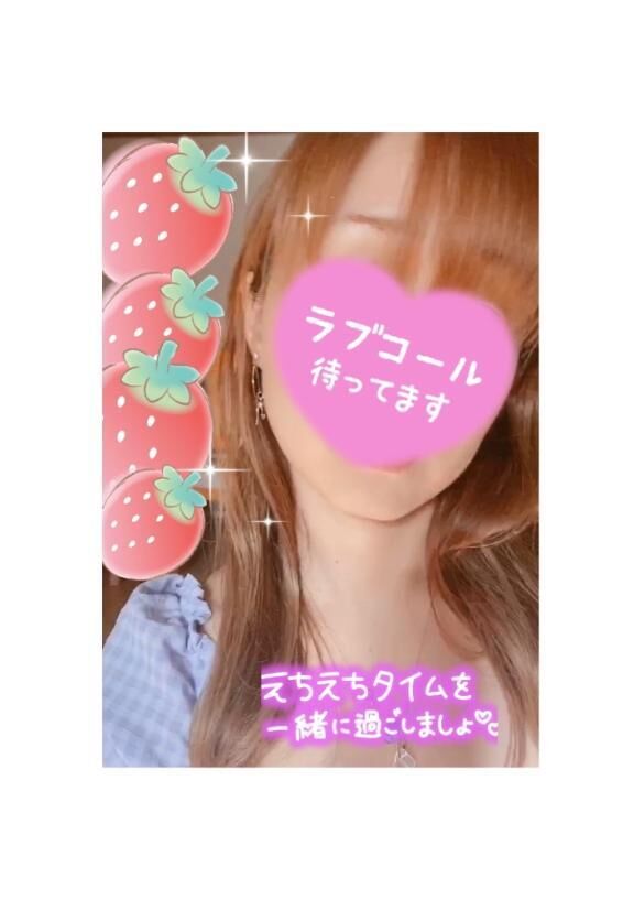 &#9825;こんにちは&#9825;