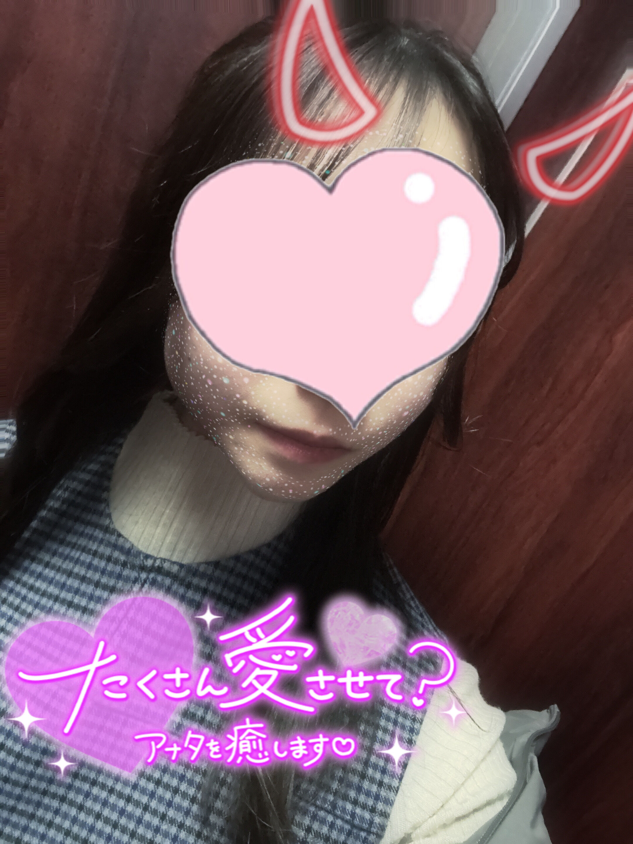 出勤&#10083;&#65039;