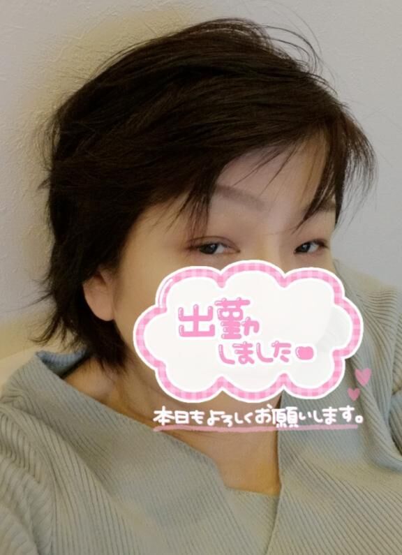 出勤しました♡