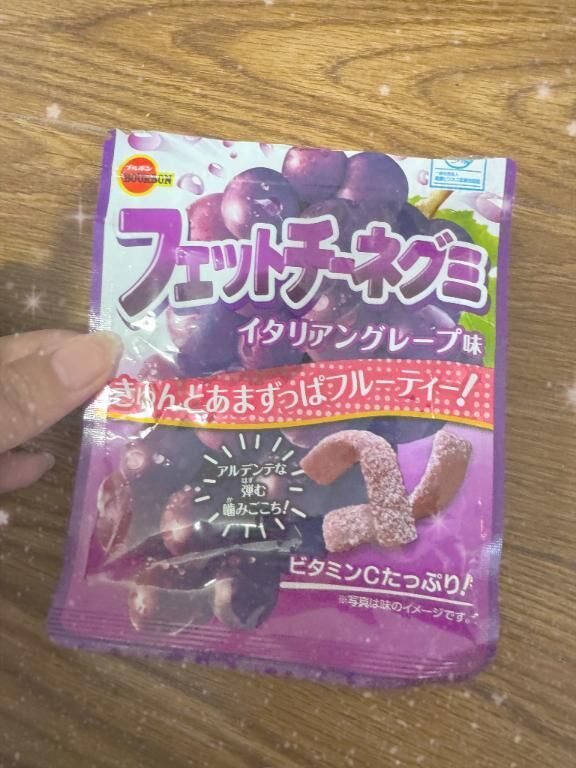 寝起きの糖分補給(&#714;&#3877;&#715;)