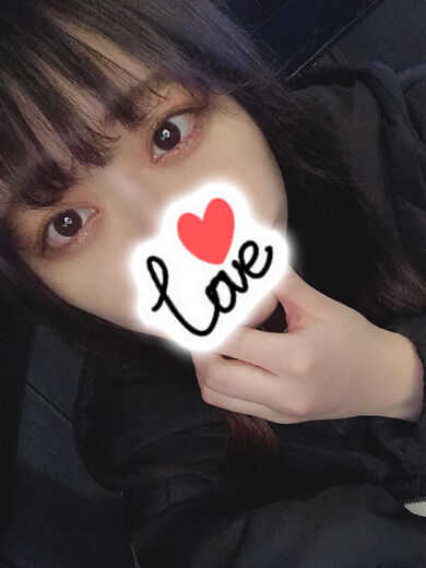 わざと薄着していきます