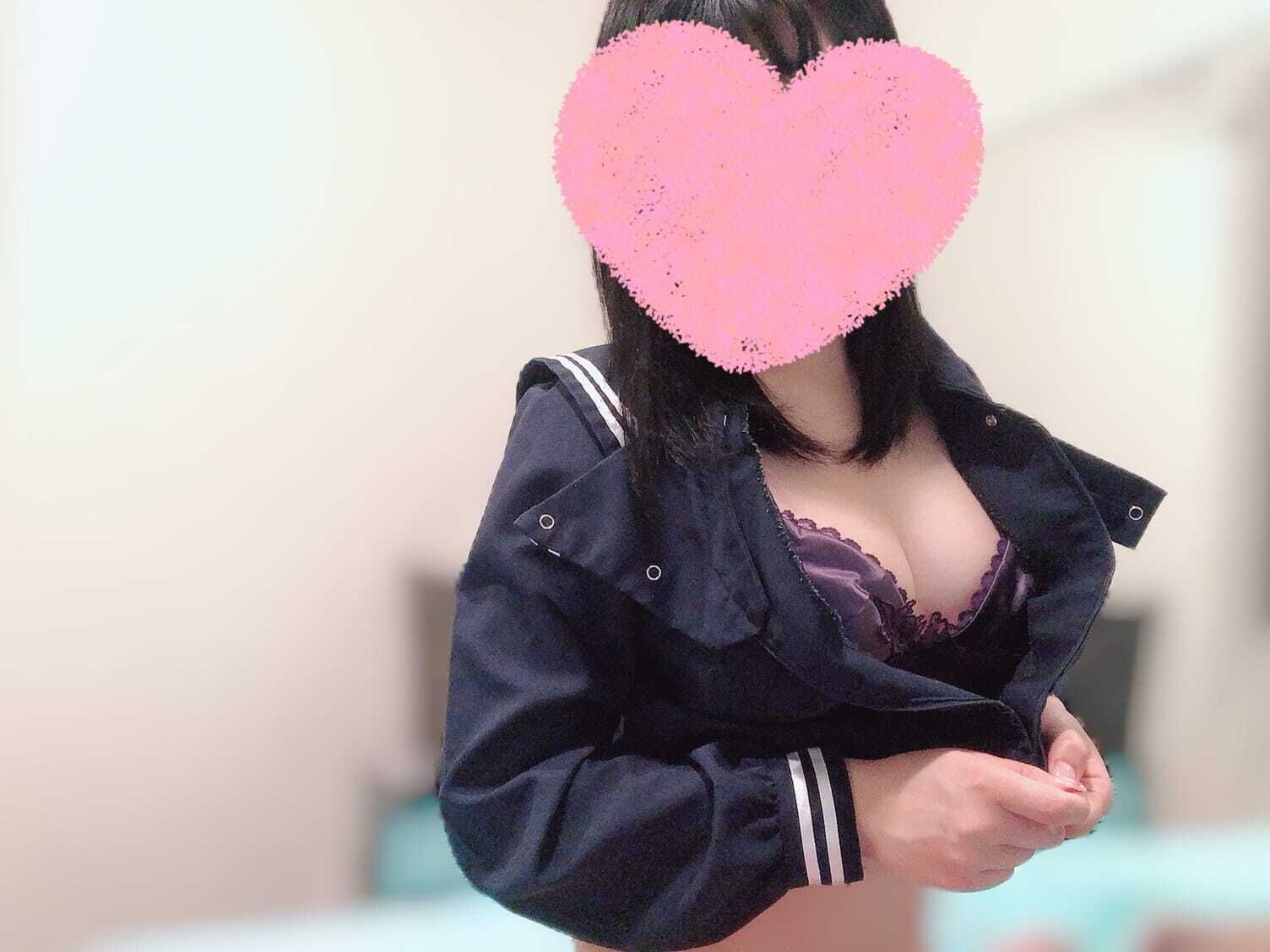 いっぱい飛ばしてこ