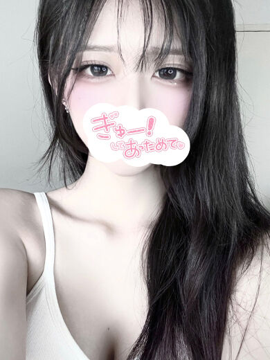 あなたのオナニー