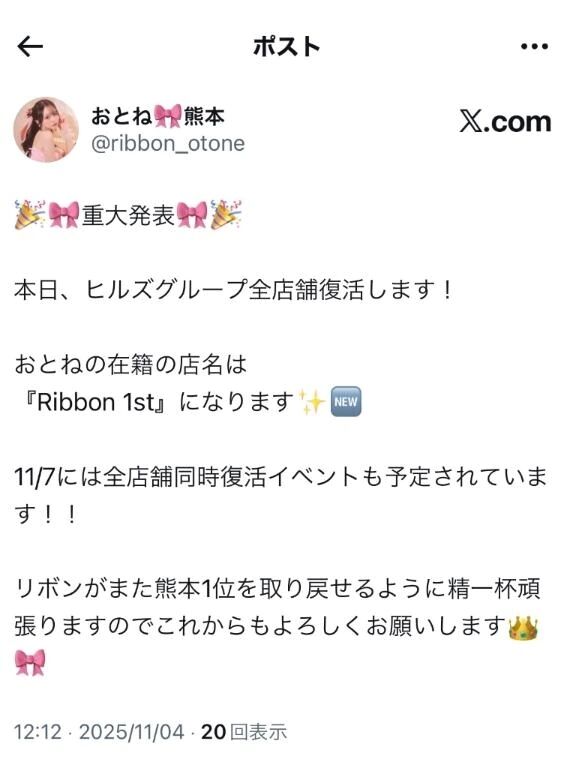 オカズ大量だよ❤️