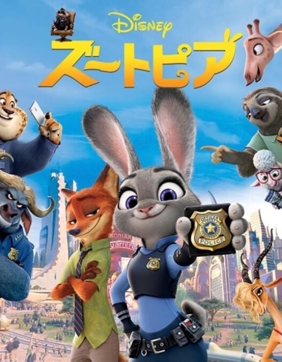 [お題]from:カンパチさん