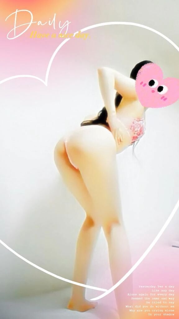 力加減？さじ加減？