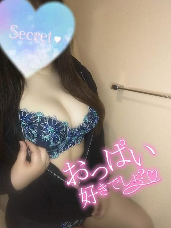 [お題]from:カンパチさん