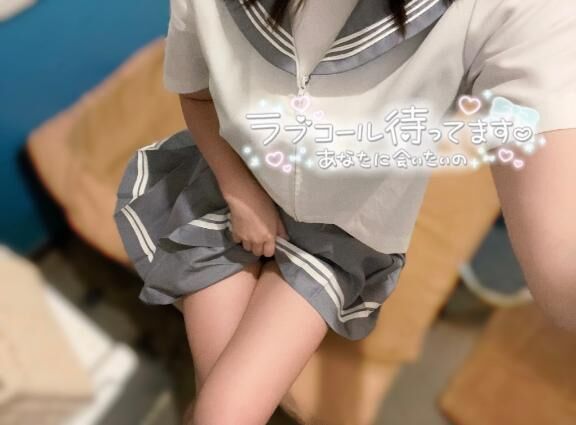 会いに来てね&#9825;