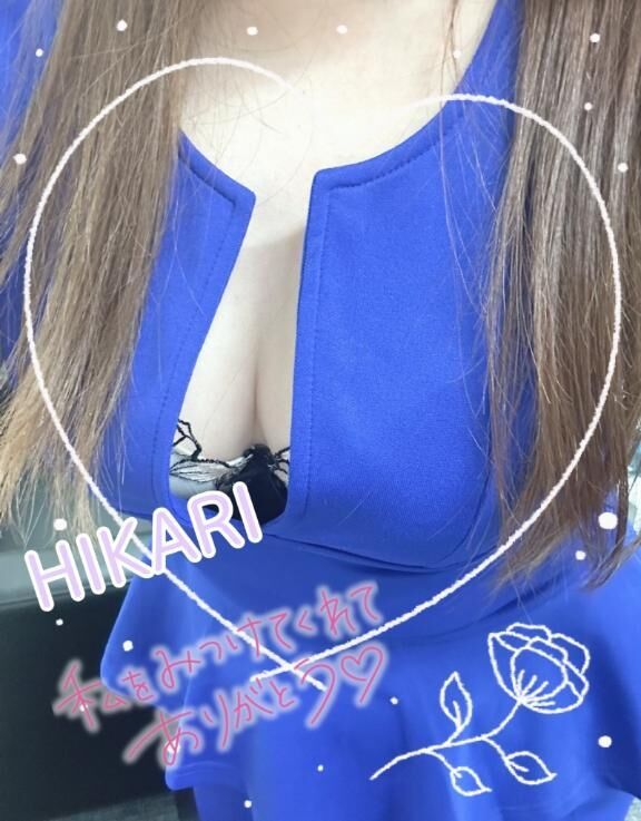 こんばんは&#9825;