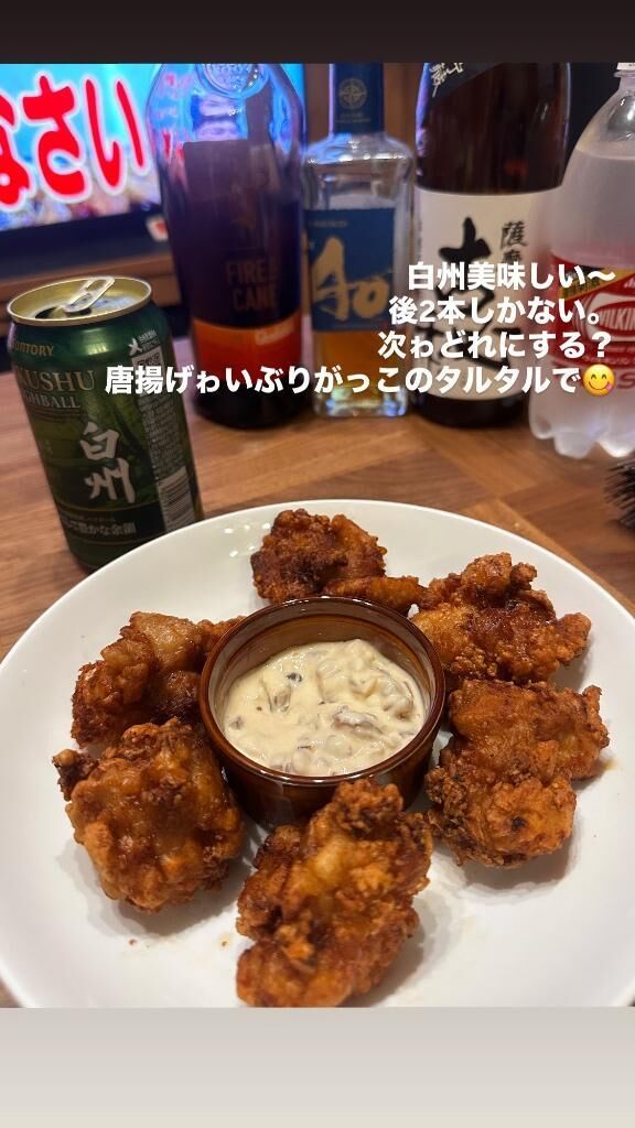 ☆*:.｡. o(≧▽≦)o .｡.:*☆