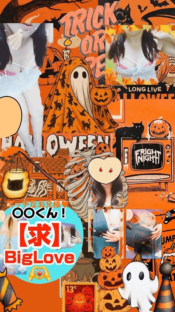 今日の空き枠のお知らせ♡