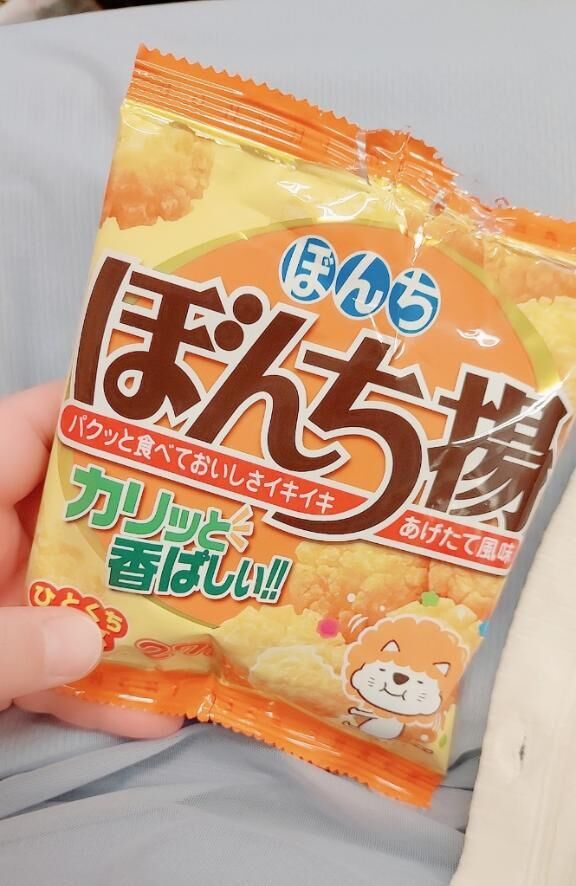 チョコミント&#x301C;よりも&#9825;