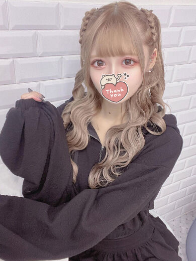 はずかしめられたい