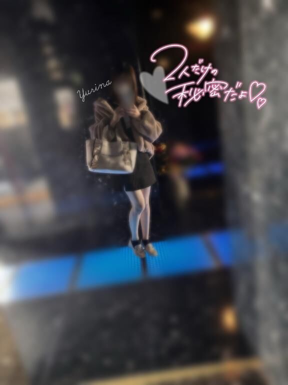 本日の変身っ∠(   *`･ω･´)／&lrm;&#129293;