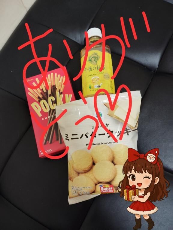 14時半〜の本指様ありがとうございました&#128147;&#128158;