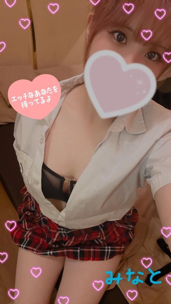 ぬくぬくしよ♡