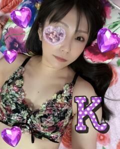 出勤予定とお礼