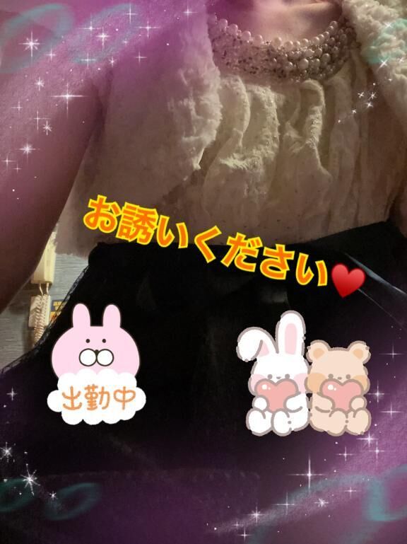 まだいるよー&#9825;