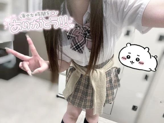 11/1お礼&#129528;&#128140;