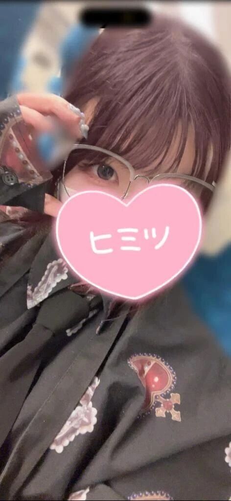 またお知らせするね﫧