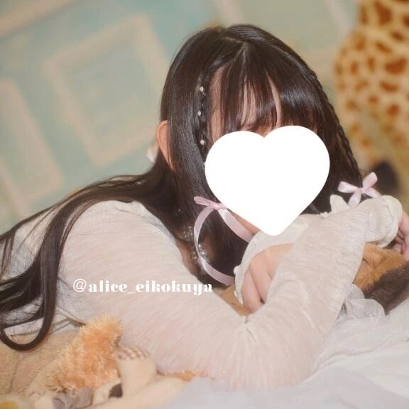 &#127804;遠くから...&#127804;