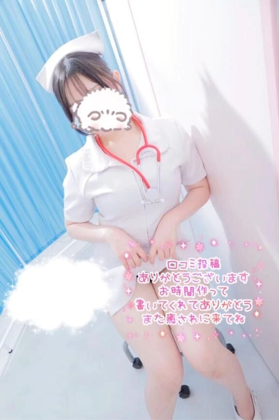 【お礼写メ日記】