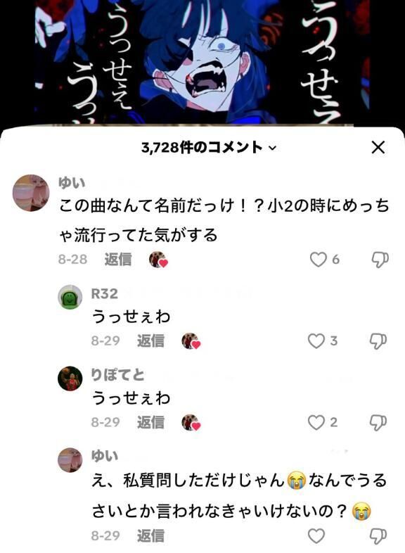 ありがとうございました！＆お知らせ