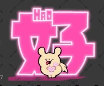 おやすみ&#128151;