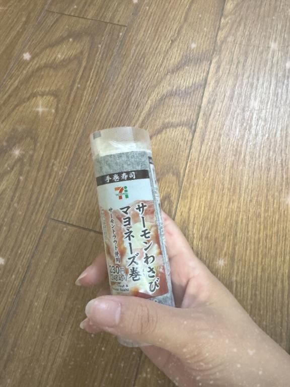 絶対に美味しいやつ&#128563;&#128151;