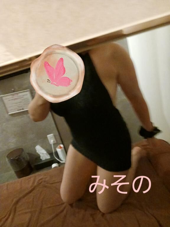 [お題]from:コワッパさん