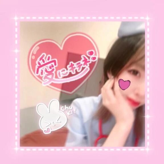 ⭐️大切な出逢い⭐️