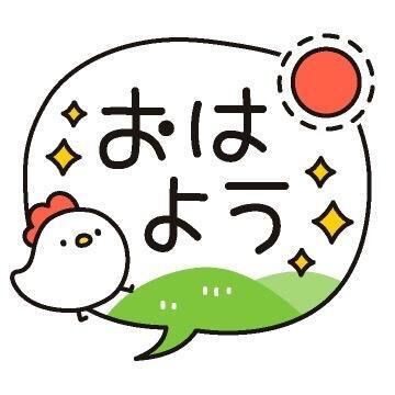 曇り&#9825;&#9825;