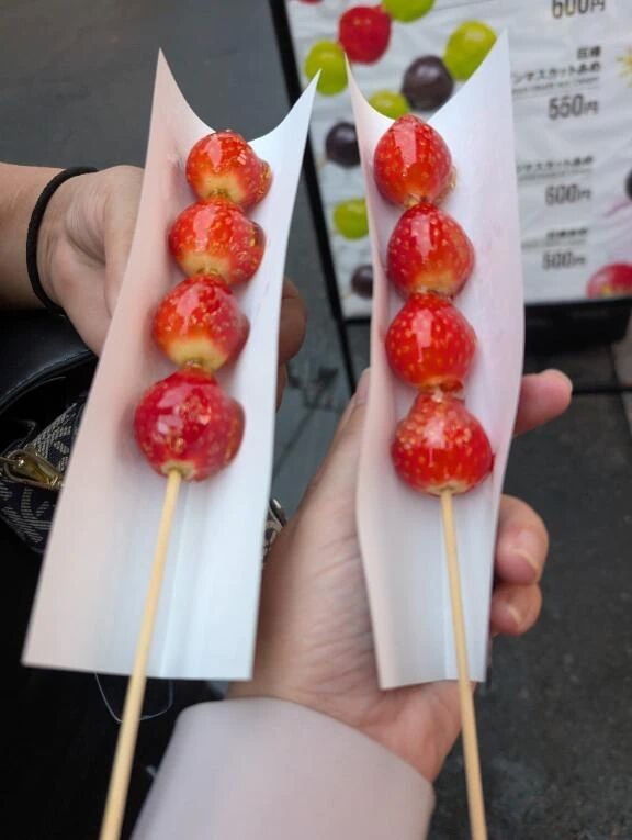 おはようございます