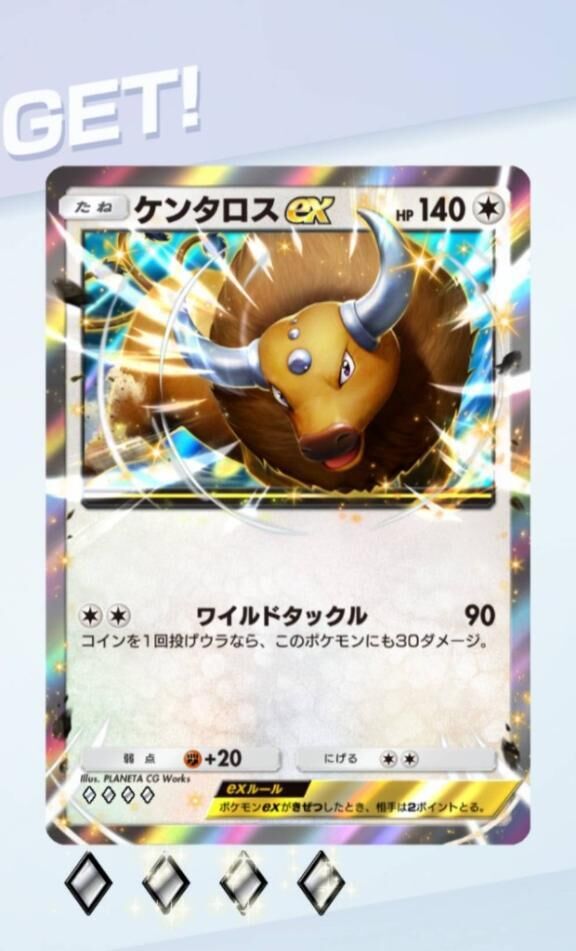 えっちゃんの好きなこと