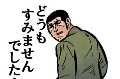 おはようございます♪