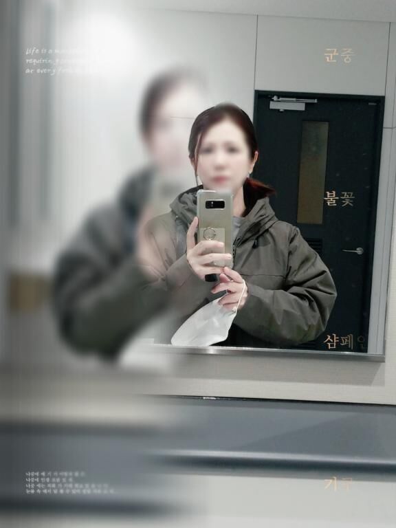 【11/5】お休みになりましたm(_ _)m