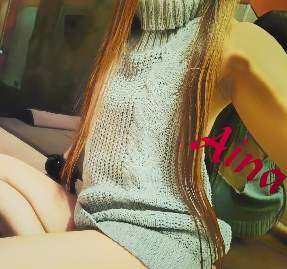 &#9825;挑発&#9825;