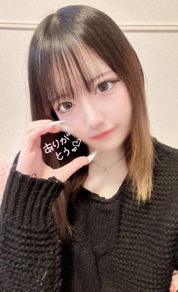 おはよ&#9825;&#9825;