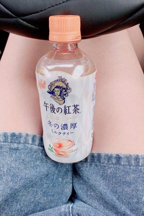 お昼からしよ？