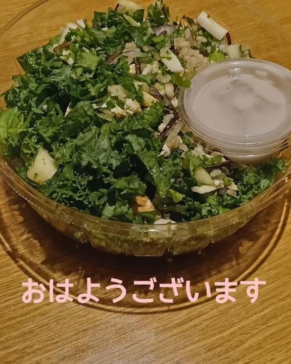 ♡出勤します♡