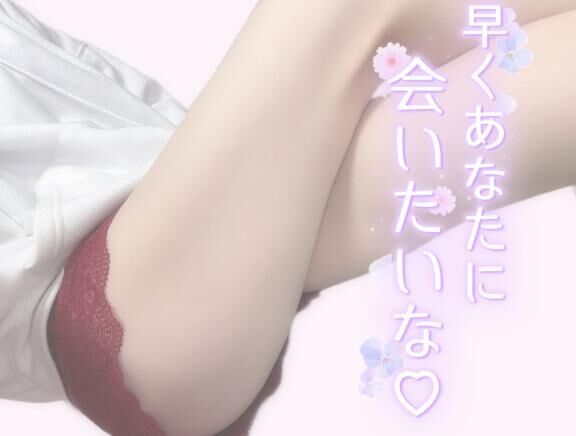 いつの間にびっくりΣ(･ω･ﾉ)ﾉ