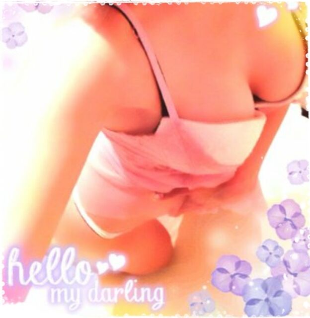 おはようございます