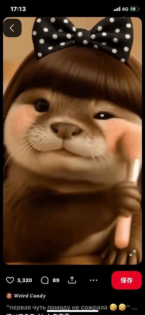 [お題]from:課長補佐代理さん