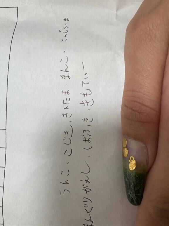 朝の送迎待ちより。。、