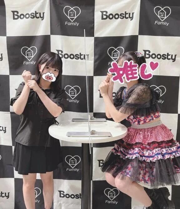 &#129293;私を推しにすると…？