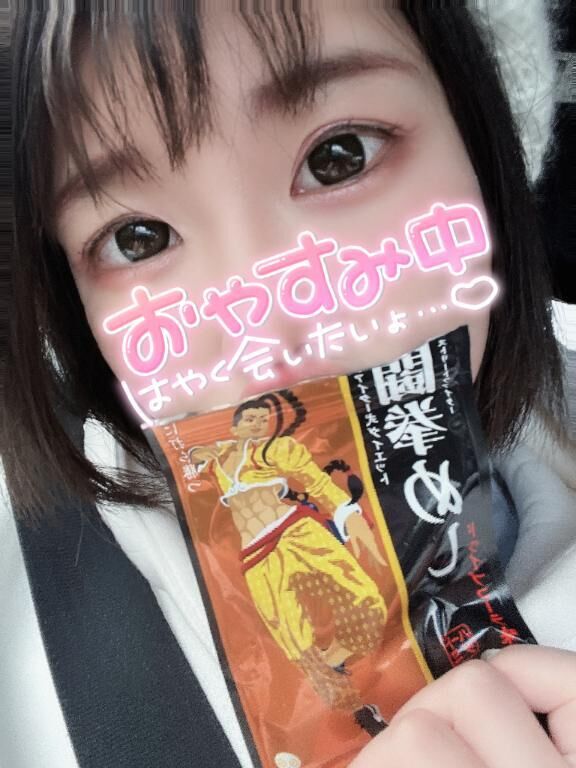 遠足のお菓子&#9825;&#9825;&#9825;&#9825;