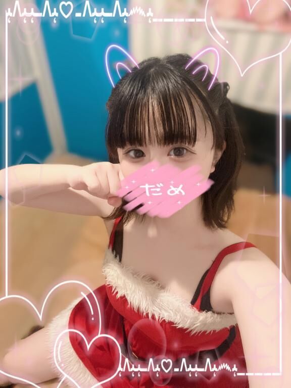 え&#9825;ちは世界共通&#9825;&#9825;