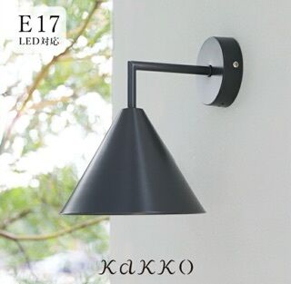 忘れるのは、良く無い