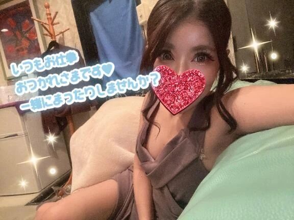 5日ラブレター&#128140;